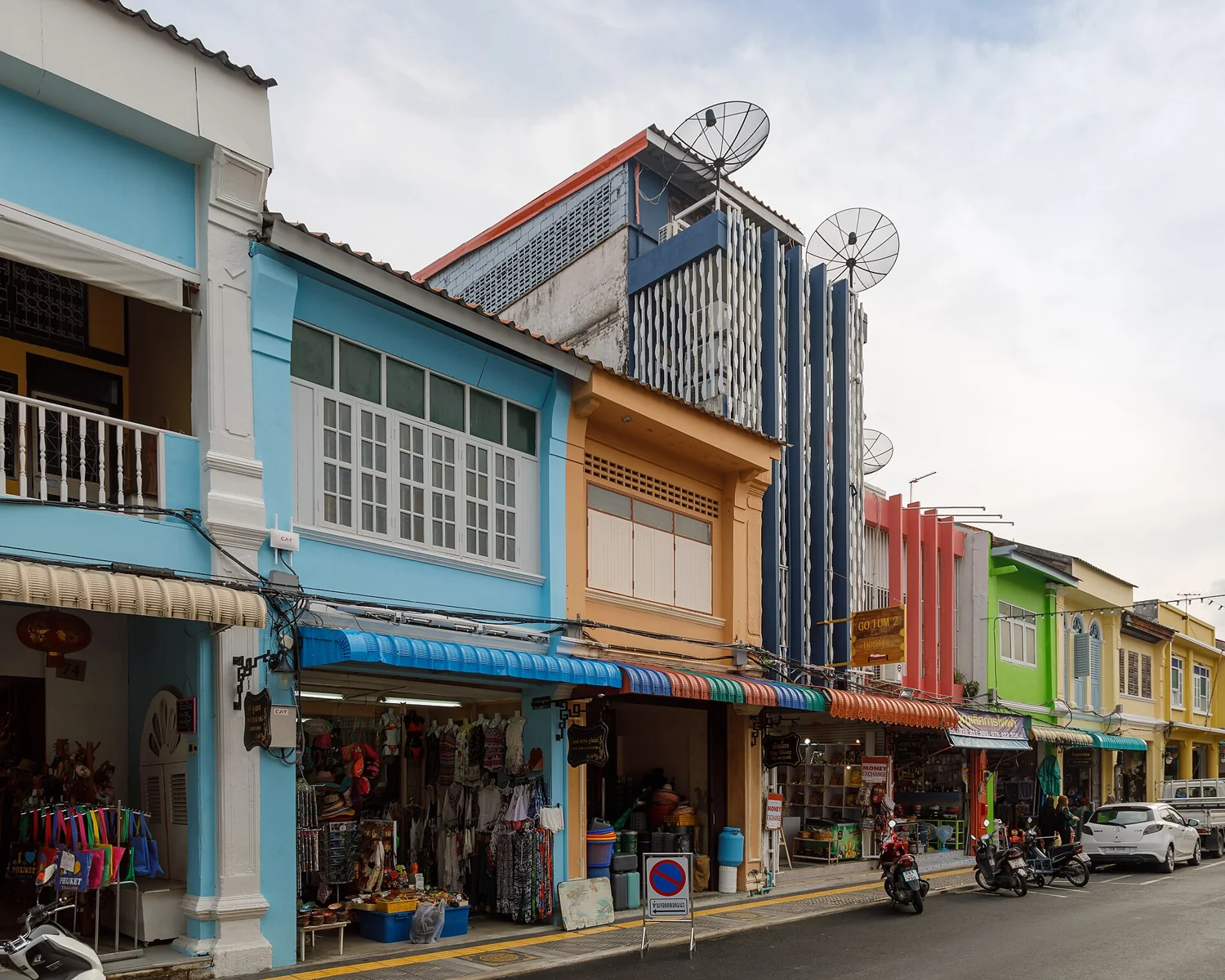 ภูเก็ต – ตัวเมืองภูเก็ต
