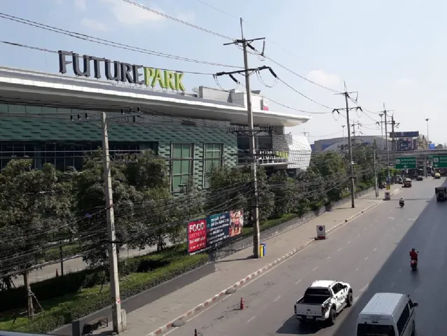 ฟิวเจอร์พาร์ค รังสิต และดรีมเวิลด์