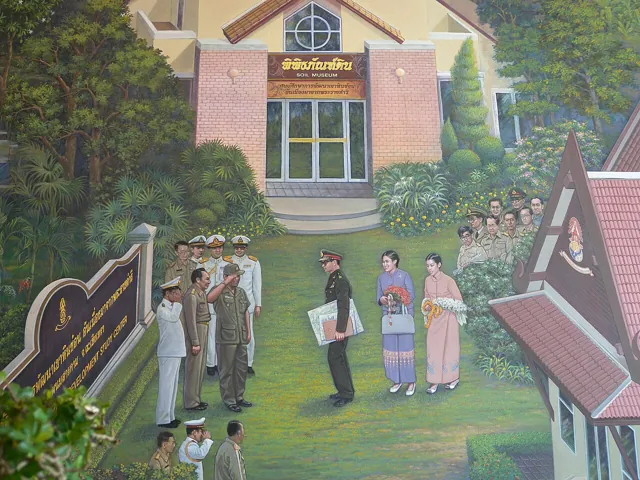 เขาหินซ้อน และสวนพฤกษศาสตร์