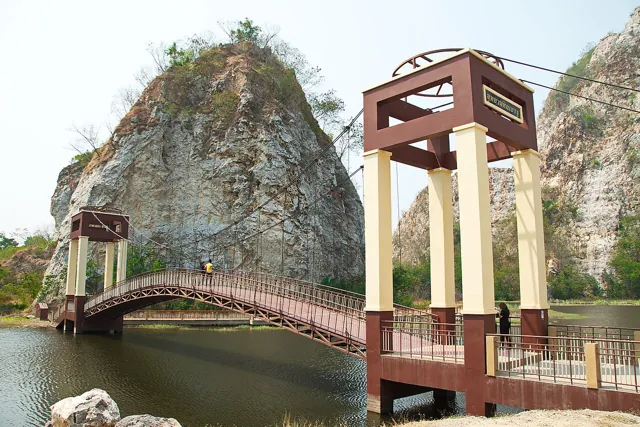 อุทยานหินเขางู