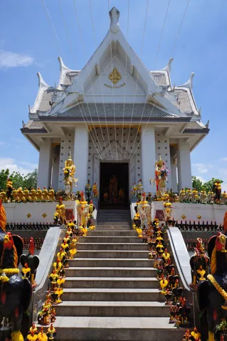 ศาลพันท้ายนรสิงห์